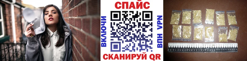 Бутират вода  это официальный сайт  Бежецк 