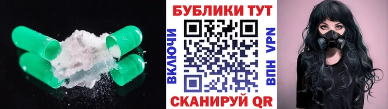 Ecstasy бентли  хочу   Бежецк 