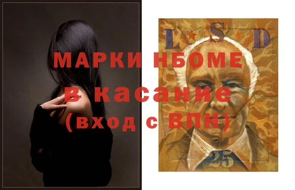 герыч Переславль-Залесский