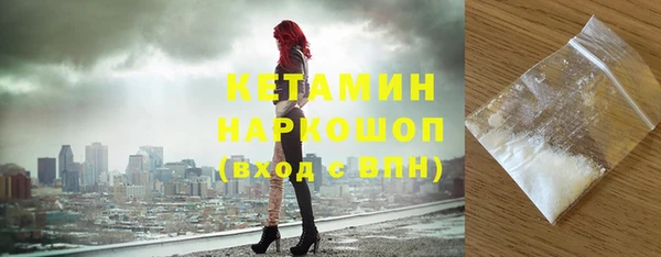 твердый Белокуриха