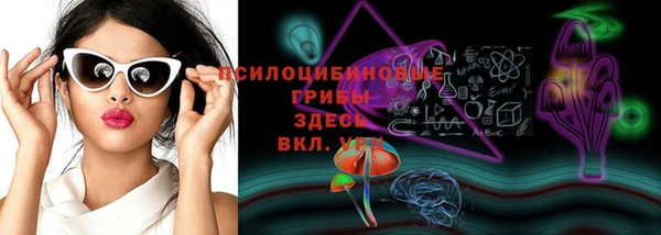 кокаин VHQ Богородицк