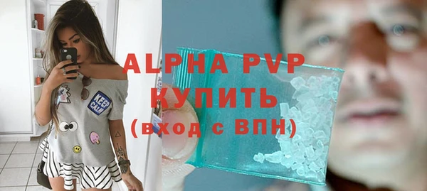 дистиллят марихуана Пересвет