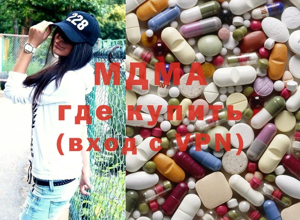 твердый Белокуриха