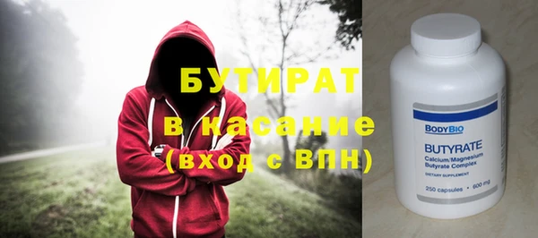 a pvp Бородино