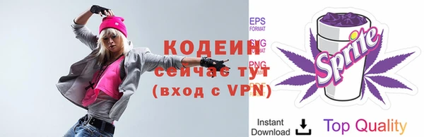 бутик Белоозёрский