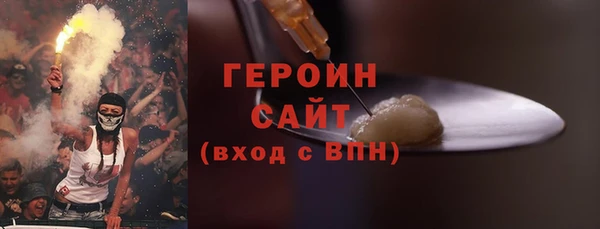 а пвп мука Беломорск