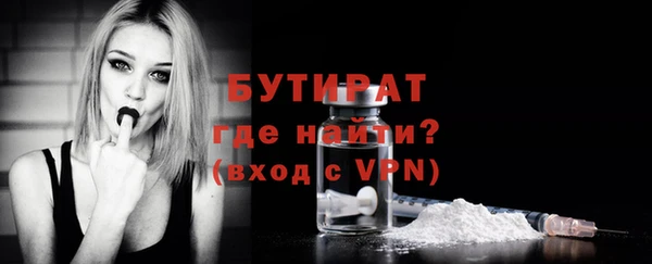кокаин Богданович