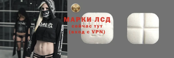 кокаин VHQ Богородицк