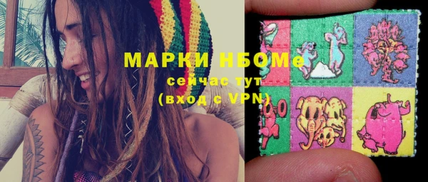 кокаин Богданович