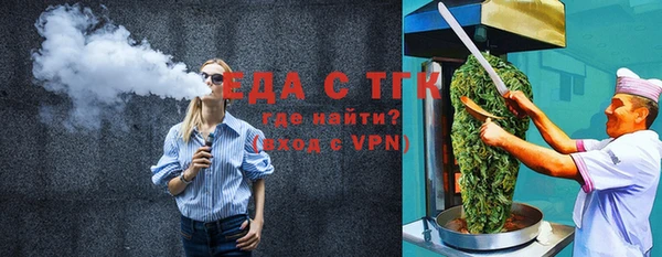 а пвп мука Богородск