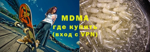 а пвп мука Беломорск