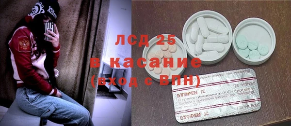 а пвп мука Беломорск