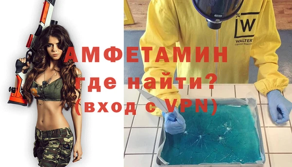 кокаин Богданович