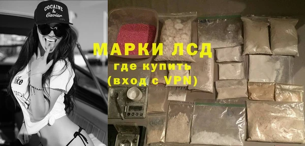 бутик Белоозёрский