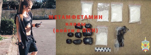 кокаин Богданович