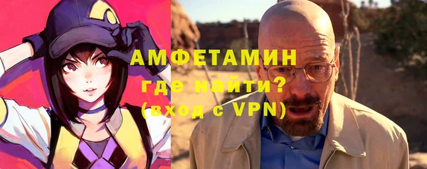 а пвп мука Богородск