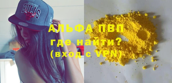 кокаин Богданович